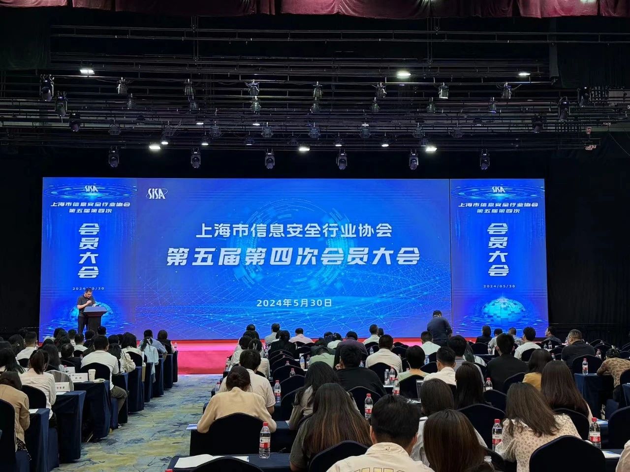 上讯信息斩获上海信息协会&ldquo;优秀会员单位&rdquo;及&ldquo;优秀成果&rdquo;两项大奖